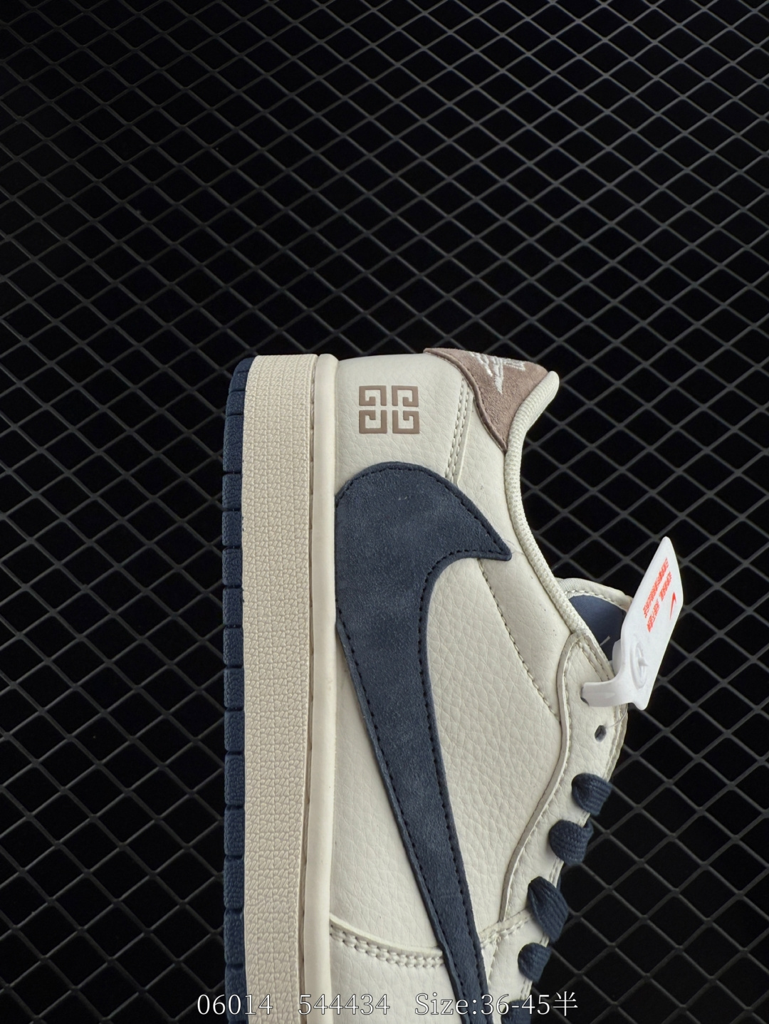 Nike Air Jordan 1 x Travis Scott AJ1